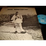Ηλιας Παπαγεωργιου - Κοντα σου ηρθα Ολυμπε Ηλιας Παπαγεωργιου - Κοντα σου ηρθα Ολυμπε
