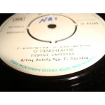 Γιωργος Ζαμπετας - Ο πενηνταρης / με το χρημα με το χρημα Γιωργος Ζαμπετας - Ο πενηνταρης / με το χρημα με το χρημα