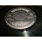 Στελιος Καζαντζιδης - νυχτα με διχως ονειρα Στελιος Καζαντζιδης - νυχτα με διχως ονειρα