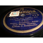 Νικος Χατζηαποστολου - Δοσ' μου την καρδια σου / Ριο Ριτα Νικος Χατζηαποστολου - Δοσ' μου την καρδια σου / Ριο Ριτα