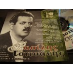 Βασιλης Τσιτσανης - Compilation Βασιλης Τσιτσανης - Compilation