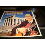 Φωτης Πολυμερης - τα ωραιοτερα μου τραγουδια Φωτης Πολυμερης - τα ωραιοτερα μου τραγουδια