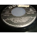 Στελιος Καζαντζιδης - Μη κλαις γλυκια μανουλα μου Στελιος Καζαντζιδης - Μη κλαις γλυκια μανουλα μου