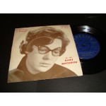 Μανος Χατζιδακις - 4 τραγουδια του Χατζιδακι με την Νανα Μουσχου Μανος Χατζιδακις - 4 τραγουδια του Χατζιδακι με την Νανα Μουσχου