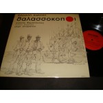 Βαγγελης Κυριτσης - Θαλασσοκοποι Βαγγελης Κυριτσης - Θαλασσοκοποι