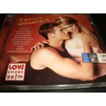 Χρυσες Μπαλλαντες 8 - Various Χρυσες Μπαλλαντες 8 - Various