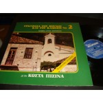 Κωστας Πισινας - τραγουδια του βουνου και του καμπου Κωστας Πισινας - τραγουδια του βουνου και του καμπου