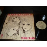 Γιαννης Σπανος - Ανθολογια Γιαννης Σπανος - Ανθολογια