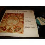 Θεια Λειτουργια / Σπυρος Καψασκης / Holy Liturgy Θεια Λειτουργια / Σπυρος Καψασκης / Holy Liturgy