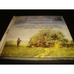 Καινουργια Βηματα σε παλια μονοπατια / Τοπ Folk Dimotika Compila Καινουργια Βηματα σε παλια μονοπατια / Τοπ Folk Dimotika Compila