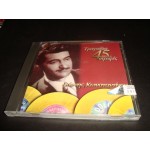 Γιαννης Κωνσταντινου - τραγουδια απο τις 45 στροφες Γιαννης Κωνσταντινου - τραγουδια απο τις 45 στροφες