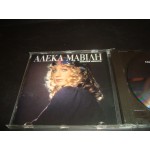 Αλεκα Μαβιλη - κοκκινα φαναρια Αλεκα Μαβιλη - κοκκινα φαναρια