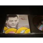 Τωνης Μαρουδας - τραγουδια απο τις 45 στροφες Τωνης Μαρουδας - τραγουδια απο τις 45 στροφες
