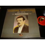 Βασιλης Τσιτσανης - 1946-1955 για παντα Νο 6 Βασιλης Τσιτσανης - 1946-1955 για παντα Νο 6