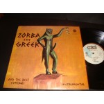 Αλεξης Γεωργιου - Satiros / Zorba the Greek Αλεξης Γεωργιου - Satiros / Zorba the Greek