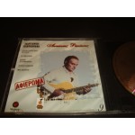 Αντωνης Ρεπανης - Αφιερωμα Αντωνης Ρεπανης - Αφιερωμα