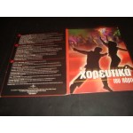 Τα Χορευτικα του Παρτι - Top Compilation From 80's Until 00' Τα Χορευτικα του Παρτι - Top Compilation From 80's Until 00'