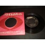Βακια Βαλβη - αυτος εισαι / Γ.Κατσαρος Βακια Βαλβη - αυτος εισαι / Γ.Κατσαρος