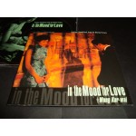in the Mood for Love / Wong kar Wai in the Mood for Love / Wong kar Wai