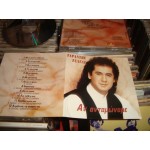 Σαραντης Σαλεας - αν ανταμωναμε / top Greek Laiko Vasilis Saleas ,L.Zervas 