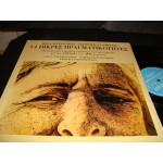 14 Πικρες Πραγματικοτητες / Μιχαλης Ροζακης - Γ.Καλαμιτση 14 Πικρες Πραγματικοτητες / Μιχαλης Ροζακης - Γ.Καλαμιτση