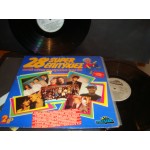 28 Super Επιτυχίες - Various 28 Super Επιτυχίες - Various