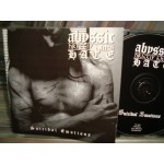 Abyssic Hate - Suicidal Emotions Abyssic Hate - Suicidal Emotions