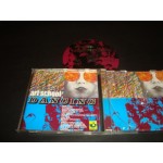 Art School Dancing - Various Psych . Rock Progressive Folk.. Art School Dancing - Various Psych . Rock Progressive Folk..