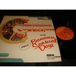 Carnival Collection / Starring Banana Sensual days Carnival Collection / Starring Banana Sensual days