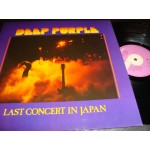 Deep Purple - Last Concert in Japan Deep Purple - Last Concert in Japan