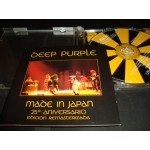 Deep Purple - Made In Japan Deep Purple - Made In Japan
