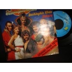 Dschinghis Khan - Dschinghis Khan / Sahara