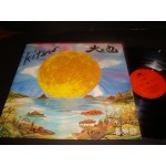 Kitaro - From the Full Moon Story Kitaro - From the Full Moon Story