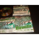 Panathinaikos / Panatha Non Stop / Παναθα Panathinaikos / Panatha Non Stop / Παναθα