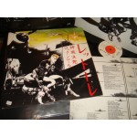 Rettore - Kamikaze Rock n Roll Suicide