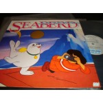 Seabert - Κικη Καψασκη Seabert - Κικη Καψασκη