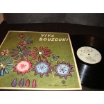 Viva Bouzouki / Zambetas and his Bouzoukia etc Viva Bouzouki / Zambetas and his Bouzoukia etc