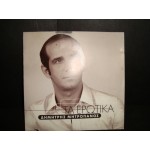 Δ.Μητροπανος - τα ερωτικα Δ.Μητροπανος - τα ερωτικα