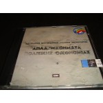 Λ.Κηλαηδονης / Γ.Νεγρεποντης - Απλα μαθηματα πολιτικης Οικονομια