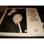 Γ.Παπανδρεου - Ομιλια του 16 Φεβρουαριου 1966 Γ.Παπανδρεου - Ομιλια του 16 Φεβρουαριου 1966