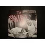 Τα ερωτικα του 60