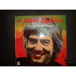 Γιωργος Μενελαος Μαρινος - η μαμα Ελλαδα