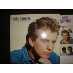 Νικος Ζιωγαλας - Ζεστο αγαπης κυμα
