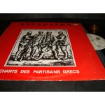 Ανταρτικα - Chants Des Partisans Grecs Ανταρτικα - Chants Des Partisans Grecs