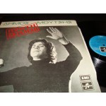 Δημος Μουτσης - Πρωτη εκτελεση