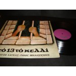 Γιωργος Λαυκας / Π.Μιχαλοπουλος - το 13 το κελλι {Γ.Λαυκας } Γιωργος Λαυκας / Π.Μιχαλοπουλος - το 13 το κελλι {Γ.Λαυκας }