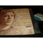 Τακης Βουης - Καποια μερα θα ρθει