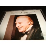 Γιωργος Χατζηνασιος - Τα τραγουδια που αγαπησαμε