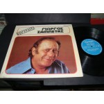 Γιωργος Ζαμπετας - Πορτραιτα Γιωργος Ζαμπετας - Πορτραιτα