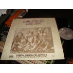 Αμανεδες 1906-1936 - Rebetika from USA Original / 8 Αμανεδες 1906-1936 - Rebetika from USA Original / 8